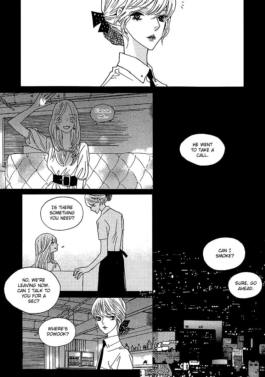 Nocturne (Park Eun-Ah) Chapter 34 #6