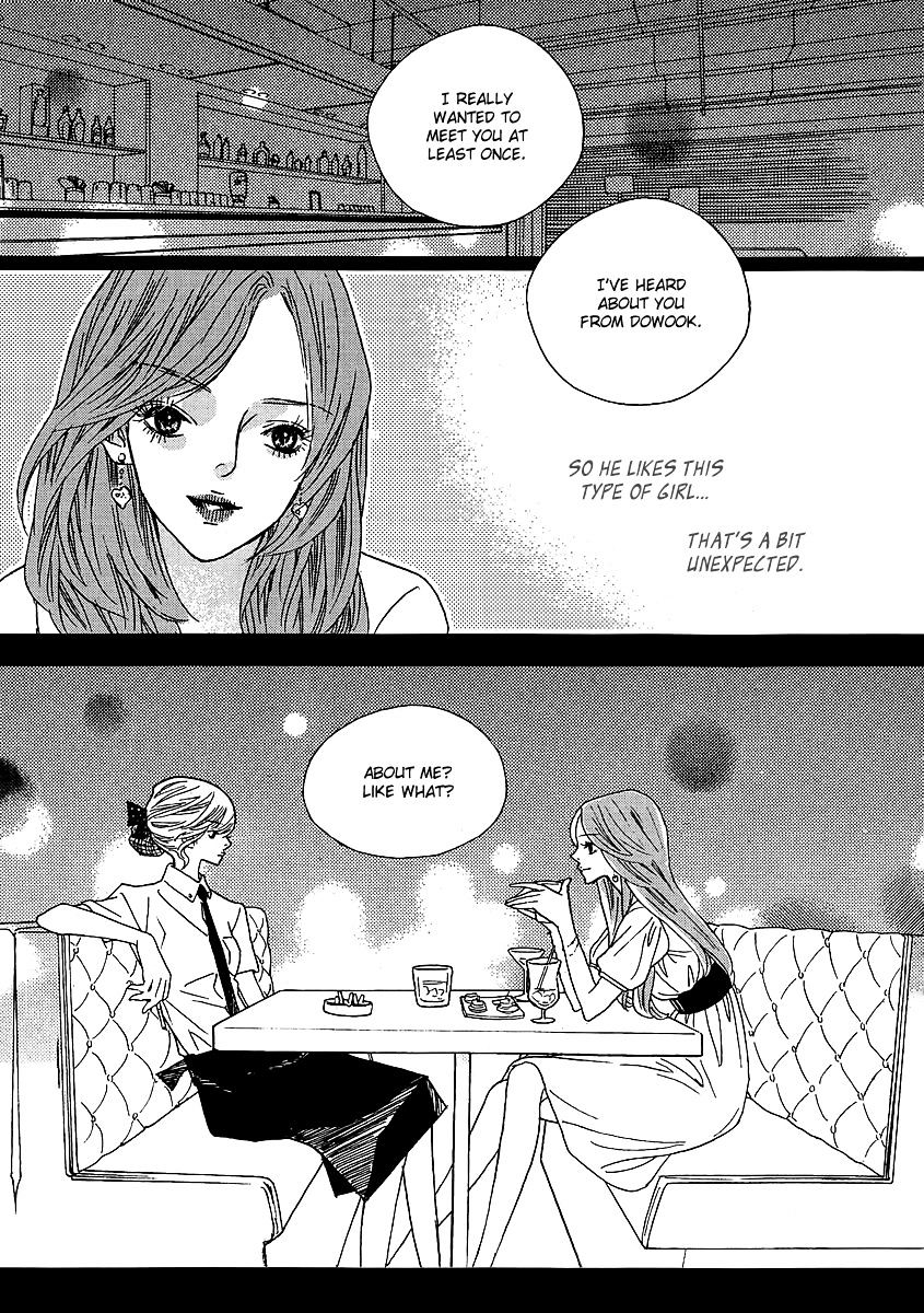 Nocturne (Park Eun-Ah) Chapter 34 #7