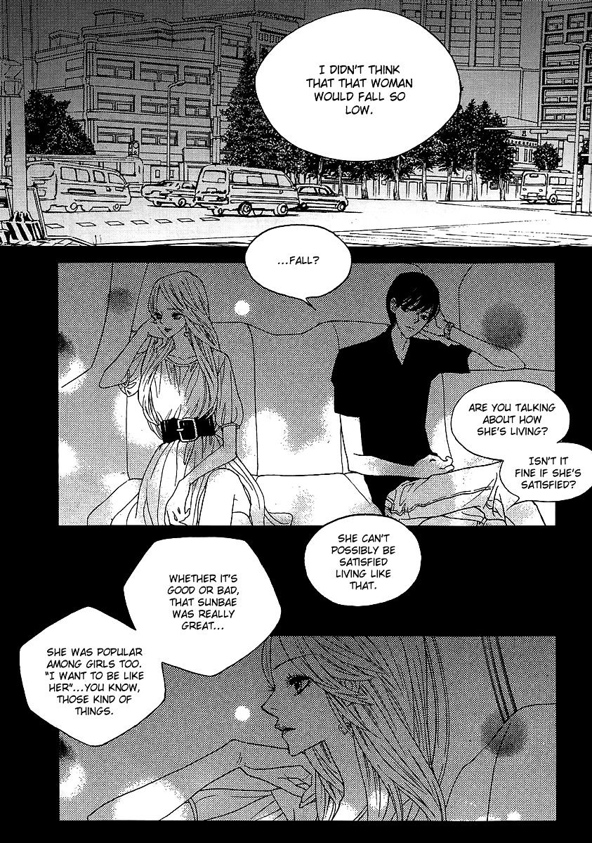 Nocturne (Park Eun-Ah) Chapter 34 #10