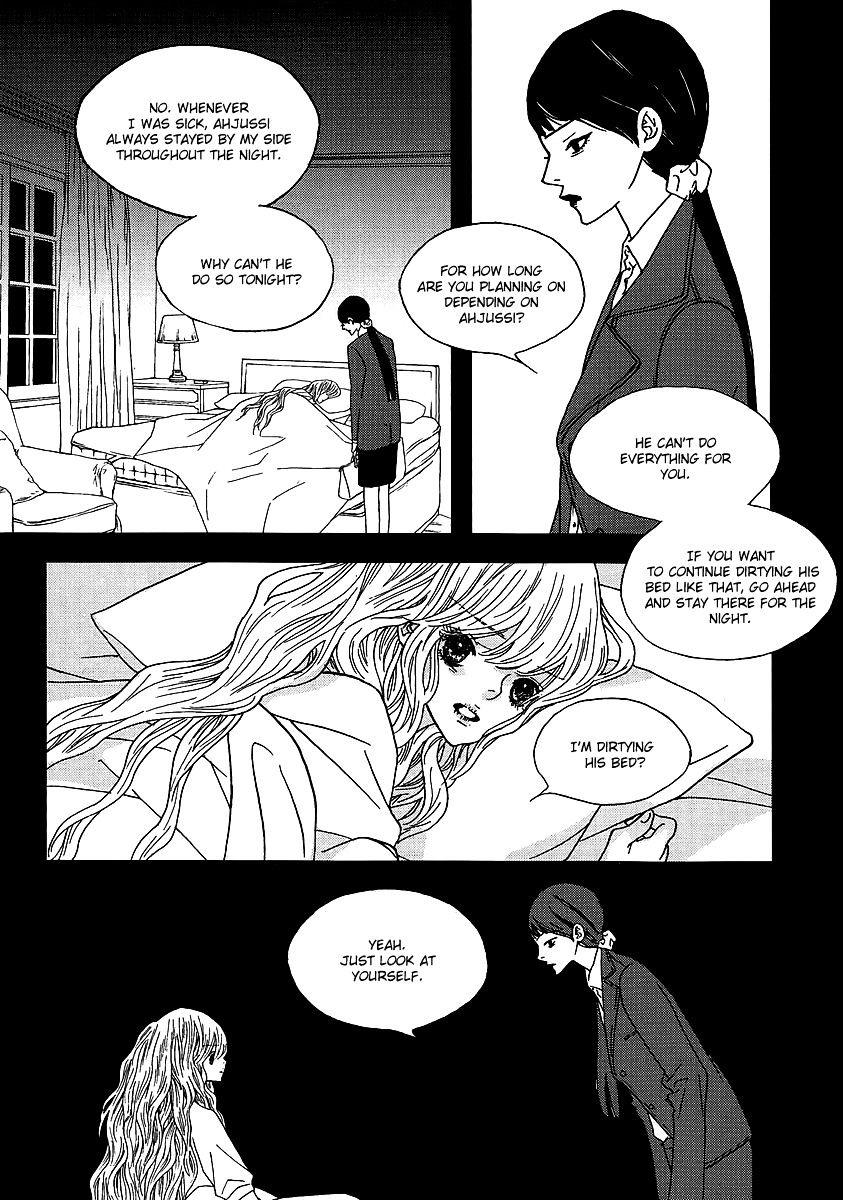 Nocturne (Park Eun-Ah) Chapter 31.5 #27