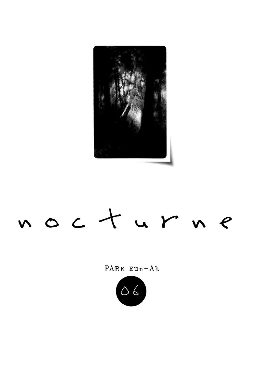 Nocturne (Park Eun-Ah) Chapter 31.2 #5