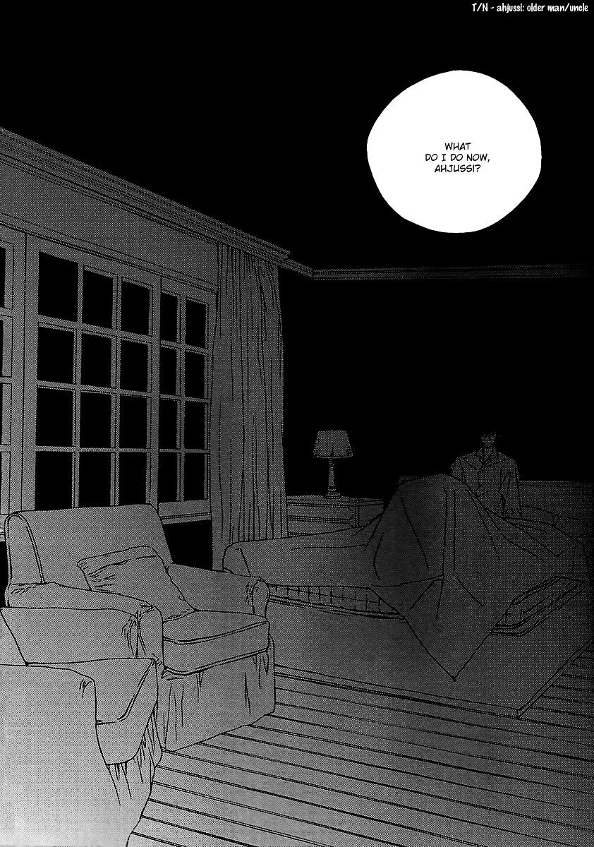 Nocturne (Park Eun-Ah) Chapter 31.2 #7