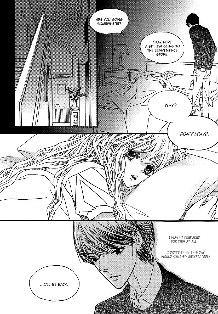 Nocturne (Park Eun-Ah) Chapter 31.2 #13