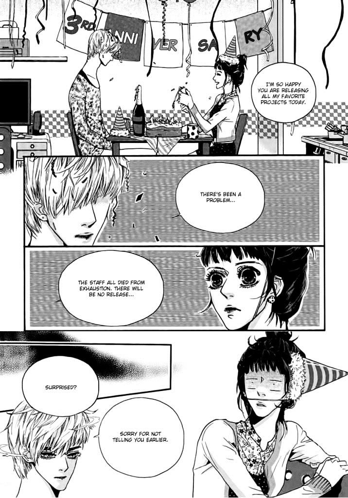 Nocturne (Park Eun-Ah) Chapter 28 #2