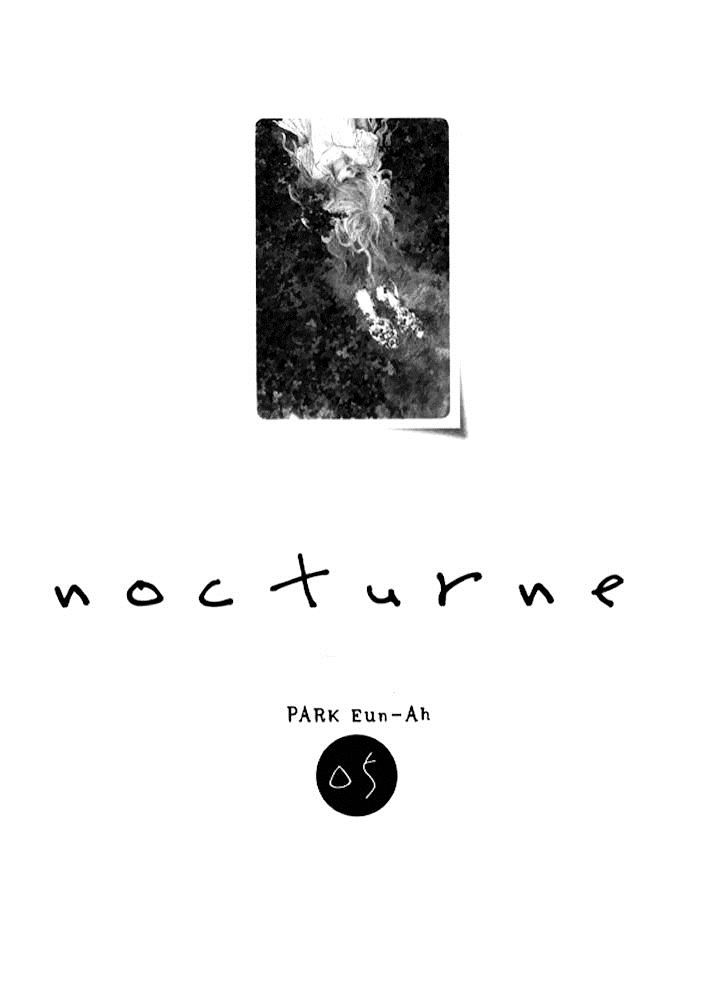 Nocturne (Park Eun-Ah) Chapter 26 #8