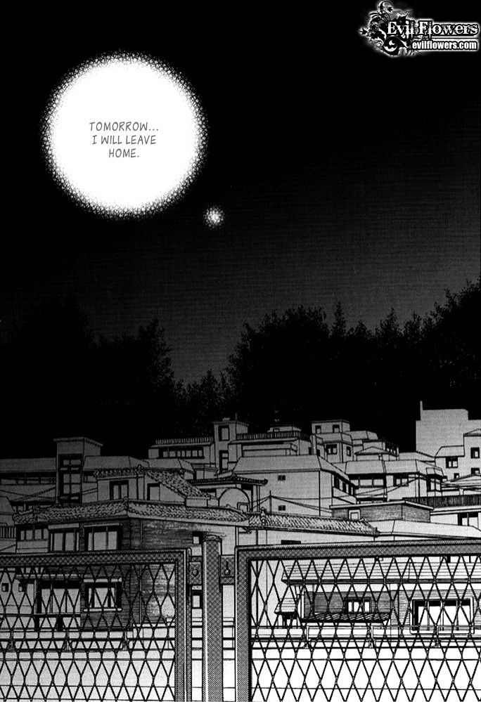 Nocturne (Park Eun-Ah) Chapter 26 #18
