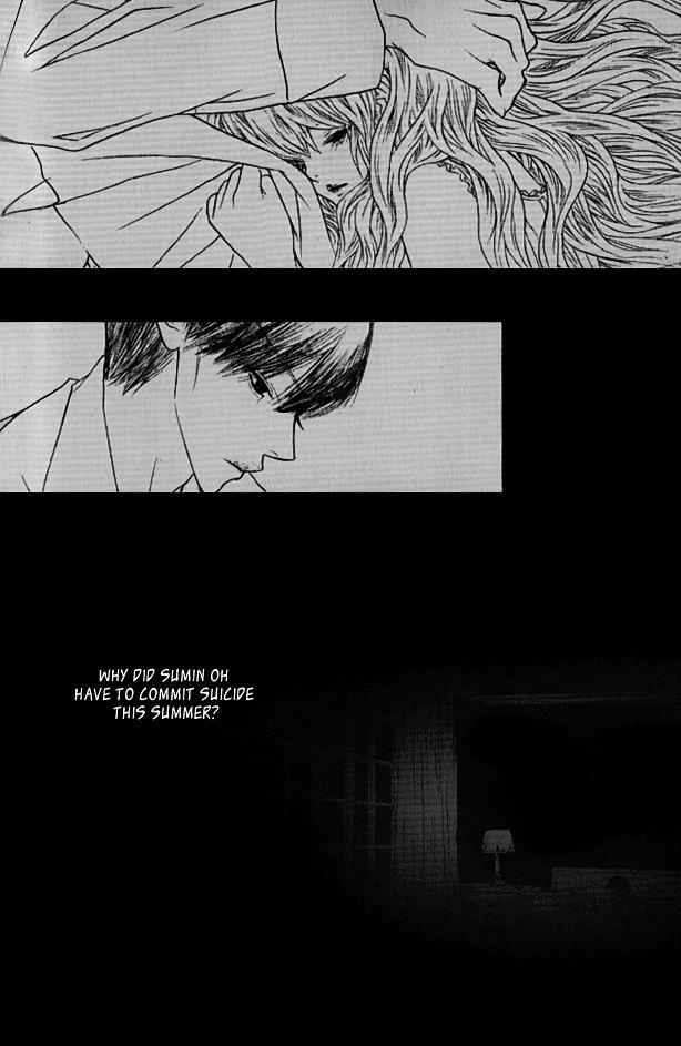 Nocturne (Park Eun-Ah) Chapter 24 #5