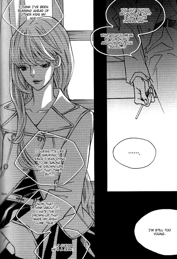 Nocturne (Park Eun-Ah) Chapter 21 #15