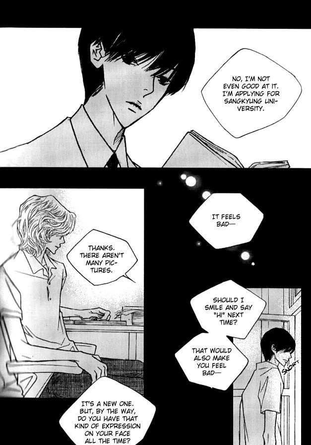 Nocturne (Park Eun-Ah) Chapter 21 #27