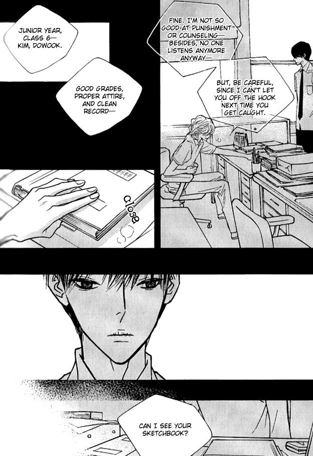 Nocturne (Park Eun-Ah) Chapter 21 #53