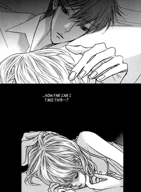 Nocturne (Park Eun-Ah) Chapter 17 #4