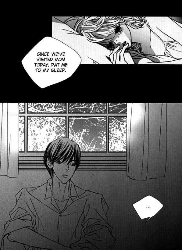 Nocturne (Park Eun-Ah) Chapter 16 #8