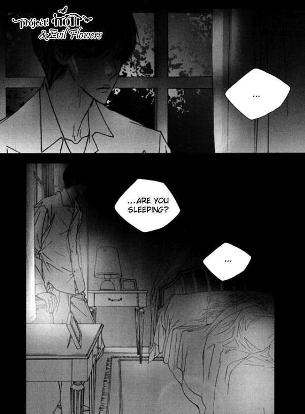 Nocturne (Park Eun-Ah) Chapter 15 #14