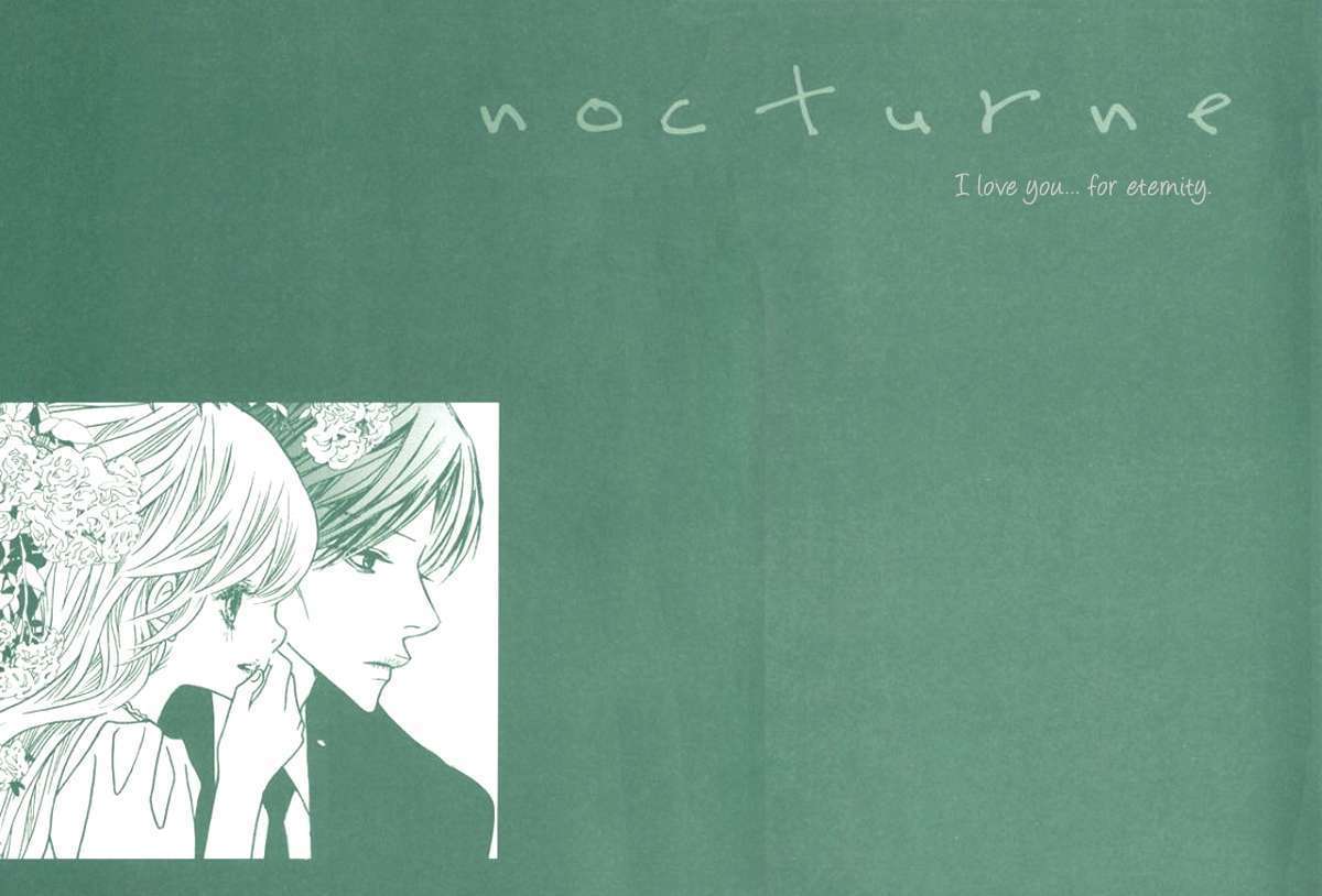 Nocturne (Park Eun-Ah) Chapter 13 #4