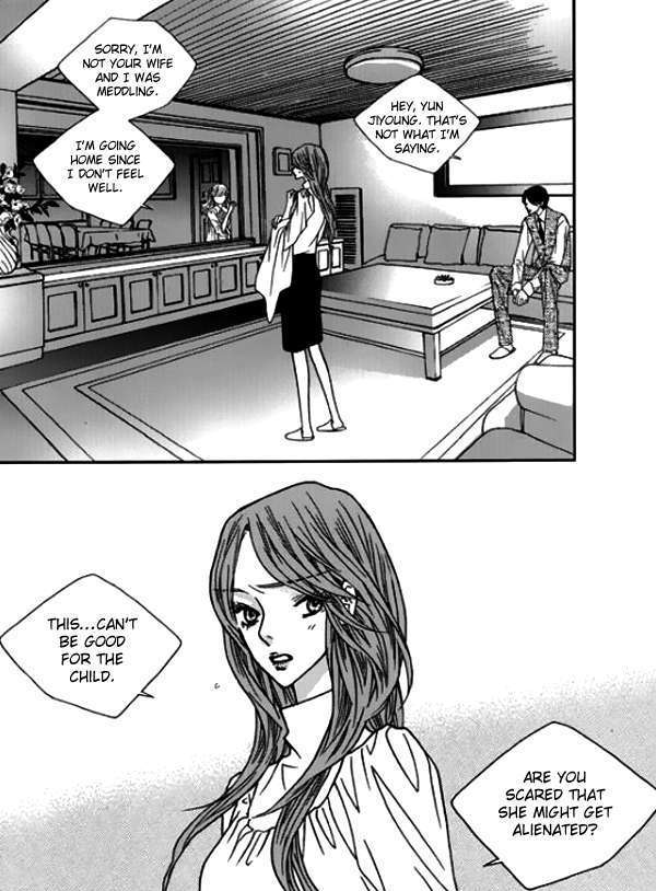 Nocturne (Park Eun-Ah) Chapter 13 #11