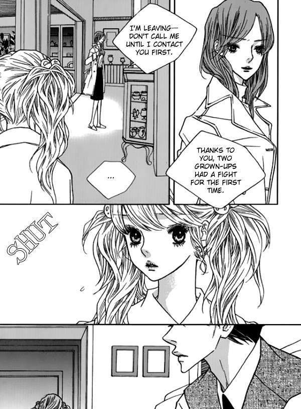 Nocturne (Park Eun-Ah) Chapter 13 #13