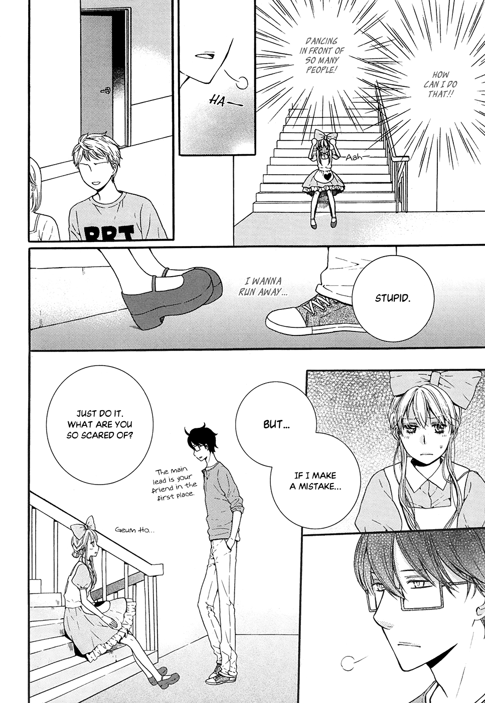 Sir Tiger's Table Chapter 19 #13