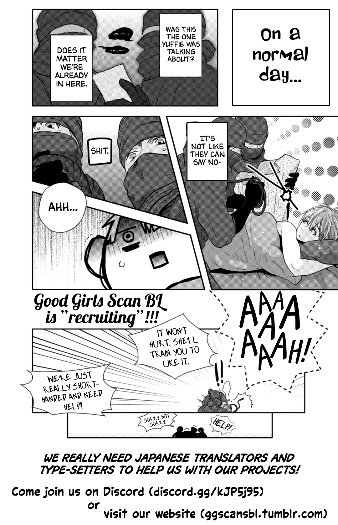 Ao Ni Naku Chapter 9 #3