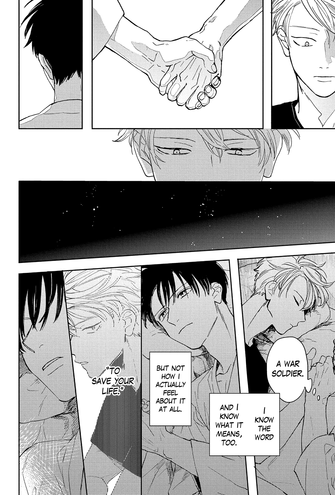 Ao Ni Naku Chapter 9 #9