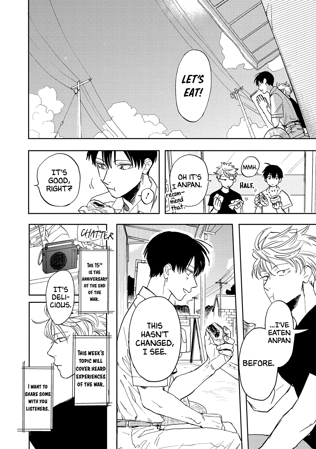 Ao Ni Naku Chapter 9 #17