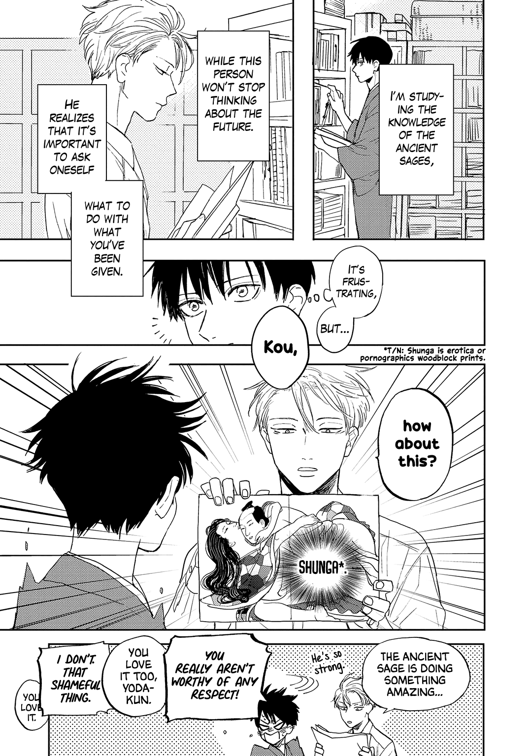 Ao Ni Naku Chapter 9 #30