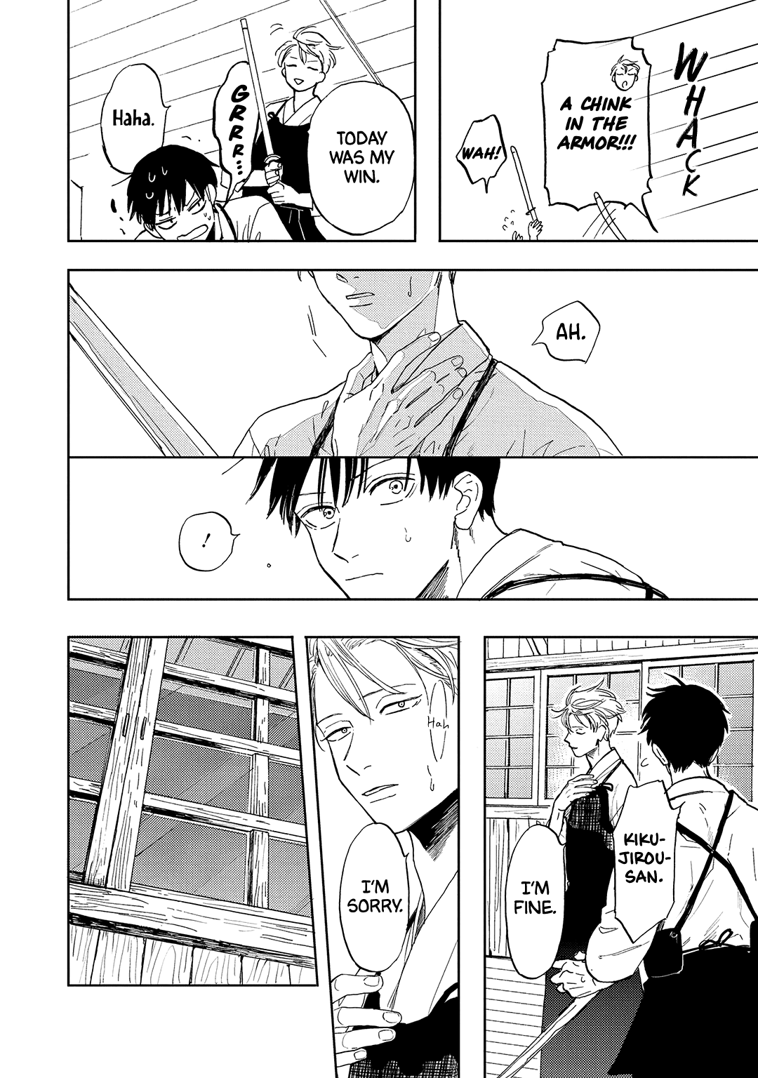 Ao Ni Naku Chapter 9 #33