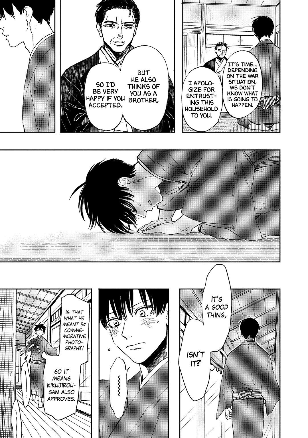 Ao Ni Naku Chapter 9 #42