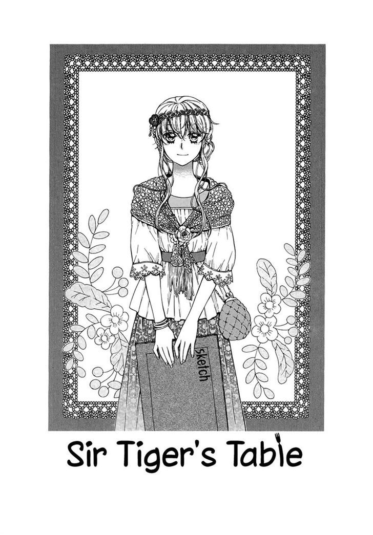 Sir Tiger's Table Chapter 17 #1