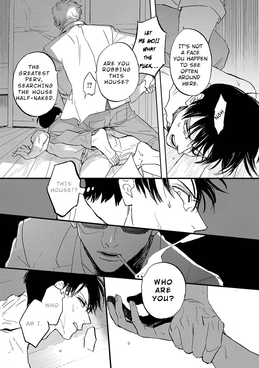 Ao Ni Naku Chapter 3 #9