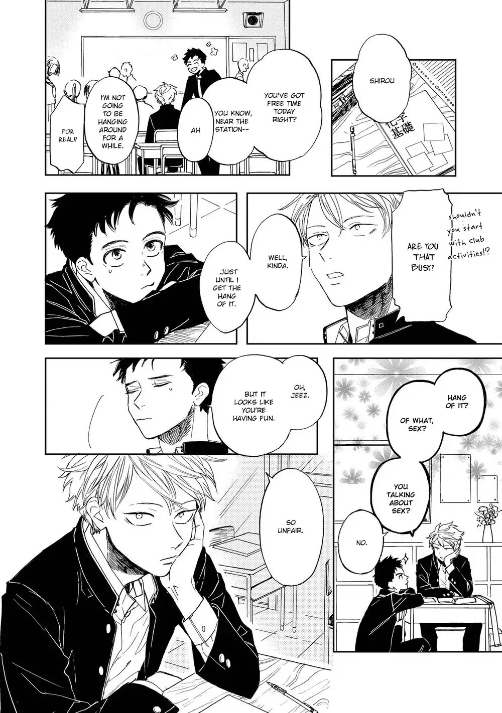 Ao Ni Naku Chapter 2 #9