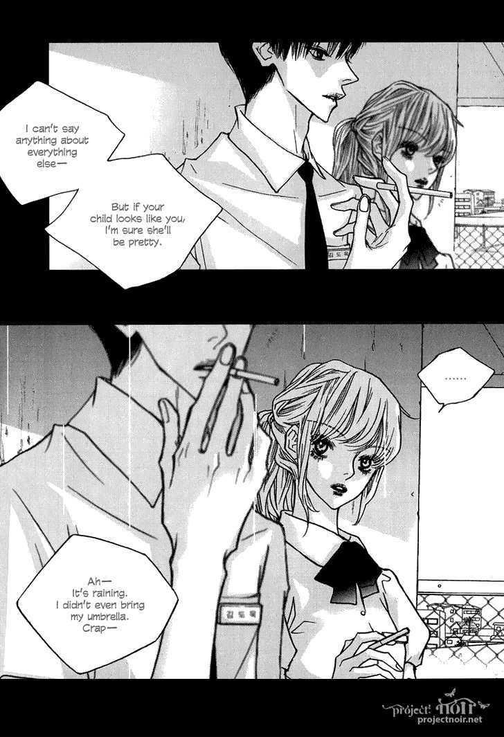 Nocturne (Park Eun-Ah) Chapter 6 #17