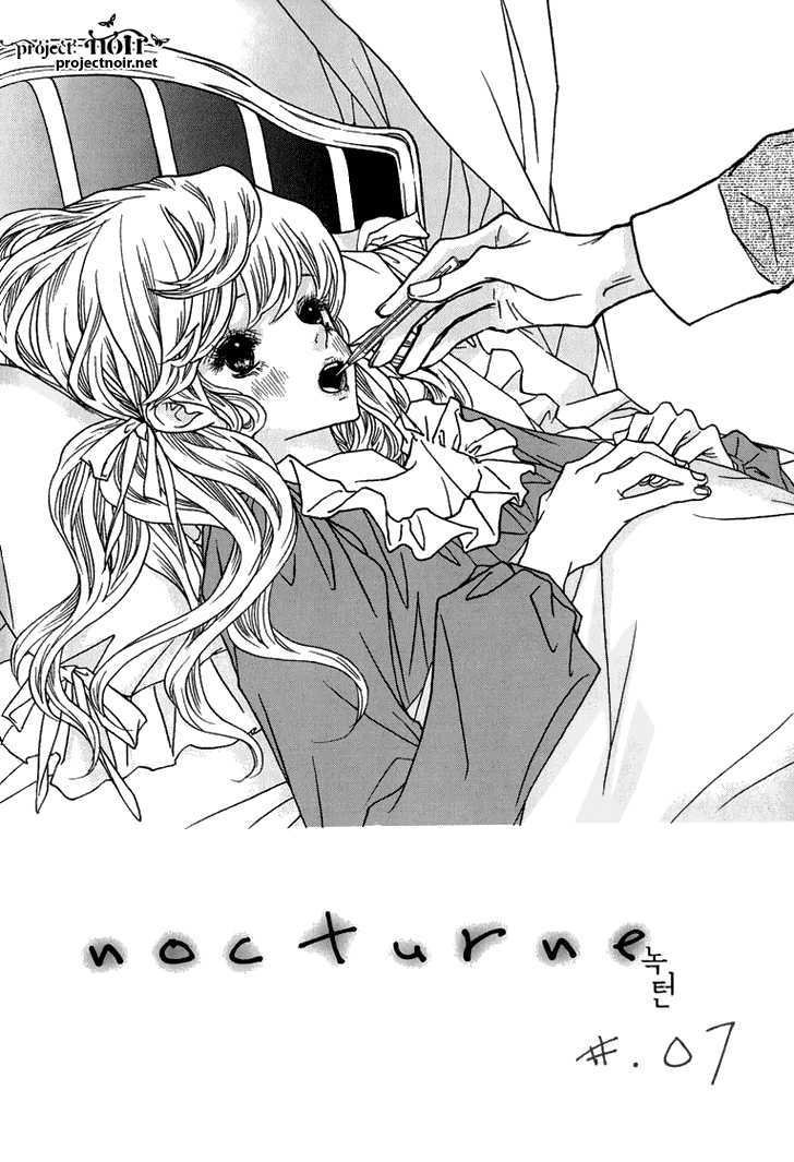 Nocturne (Park Eun-Ah) Chapter 7 #2