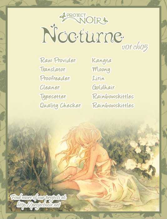 Nocturne (Park Eun-Ah) Chapter 5 #1