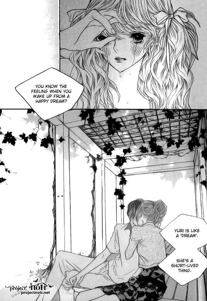 Nocturne (Park Eun-Ah) Chapter 2 #23