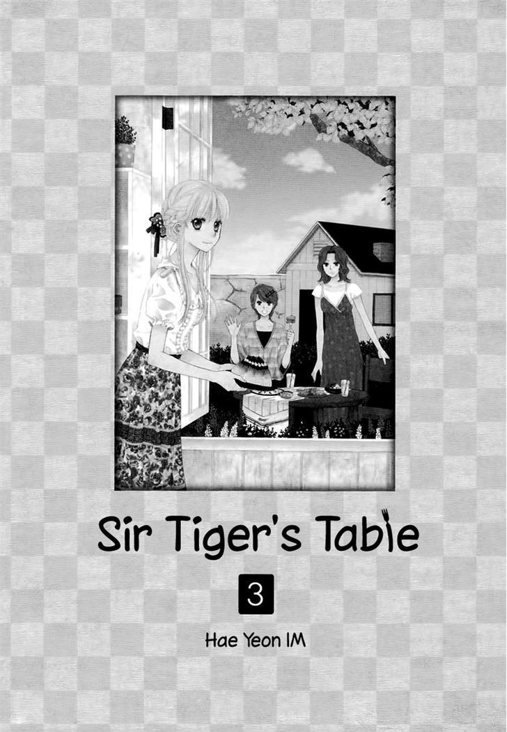 Sir Tiger's Table Chapter 11 #1