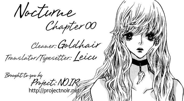 Nocturne (Park Eun-Ah) Chapter 0 #1