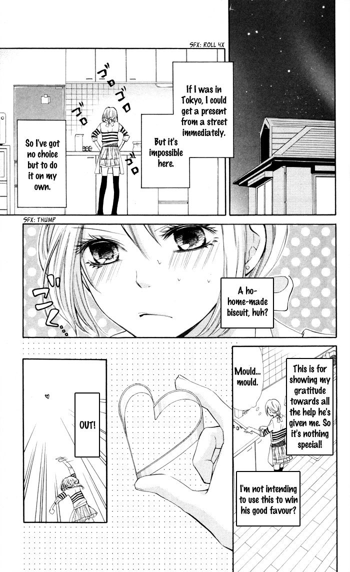 Natsumeki!! Chapter 7 #25