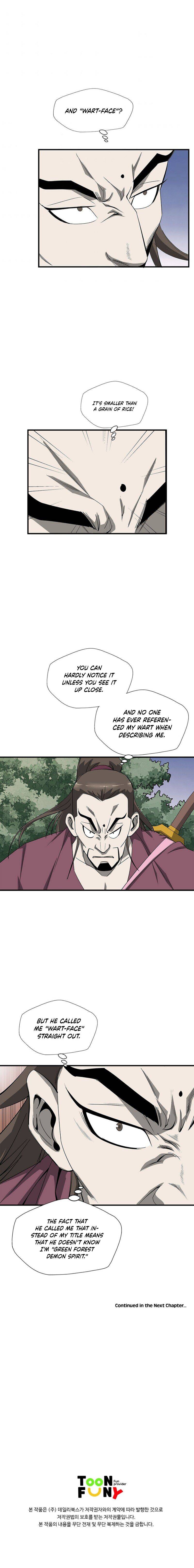 Strong Gale, Mad Dragon Chapter 33 #11