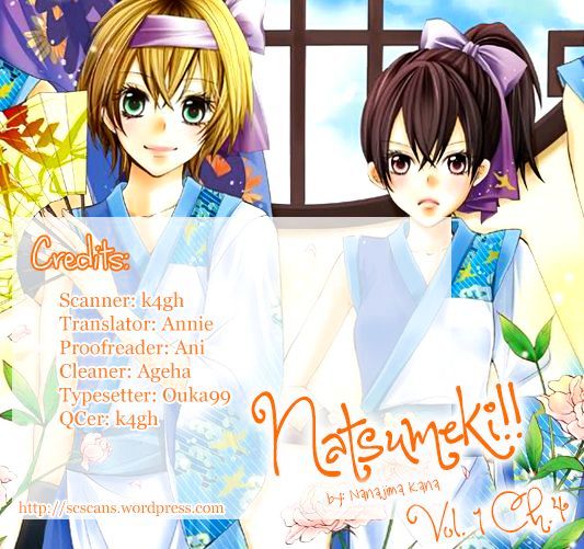 Natsumeki!! Chapter 4 #30