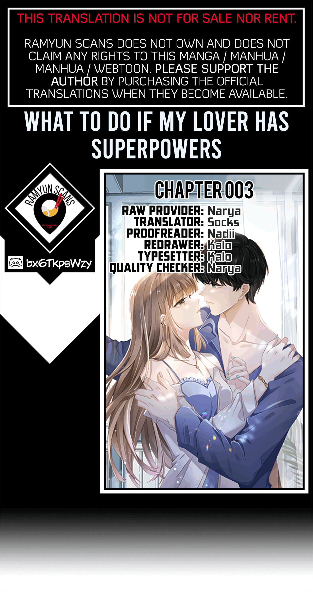 What To Do If My Lover Has Superpowers Chapter 3 #1