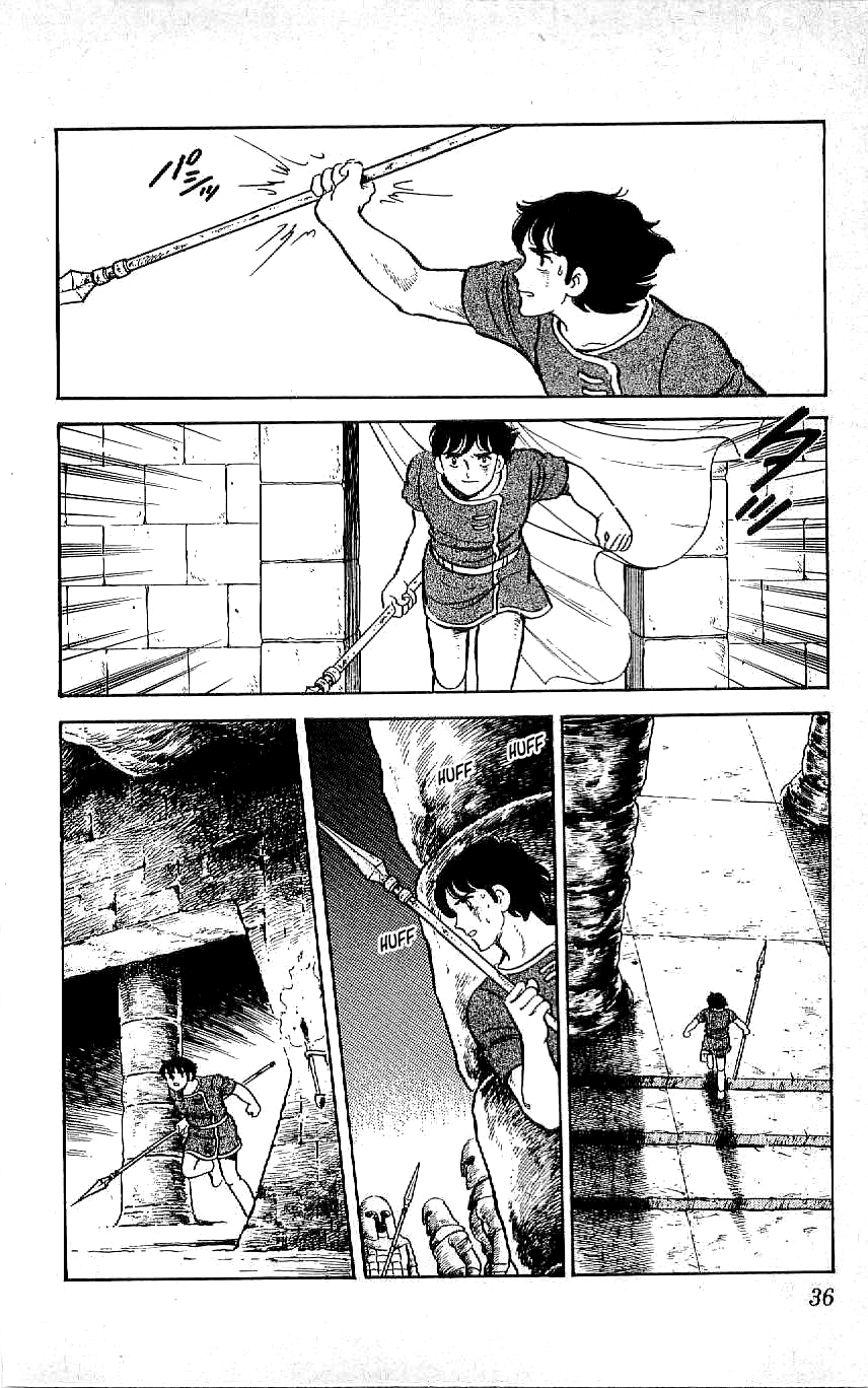 Ryuu Chapter 57 #14