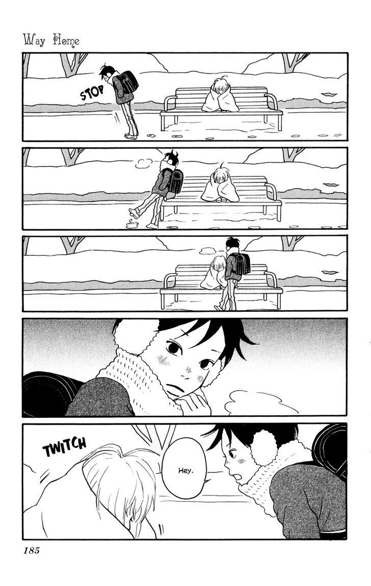 Hagoromo Mishin Chapter 5.5 #3