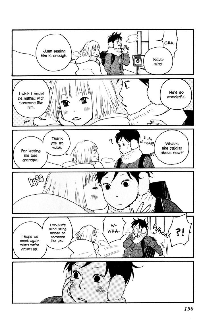 Hagoromo Mishin Chapter 5.5 #8