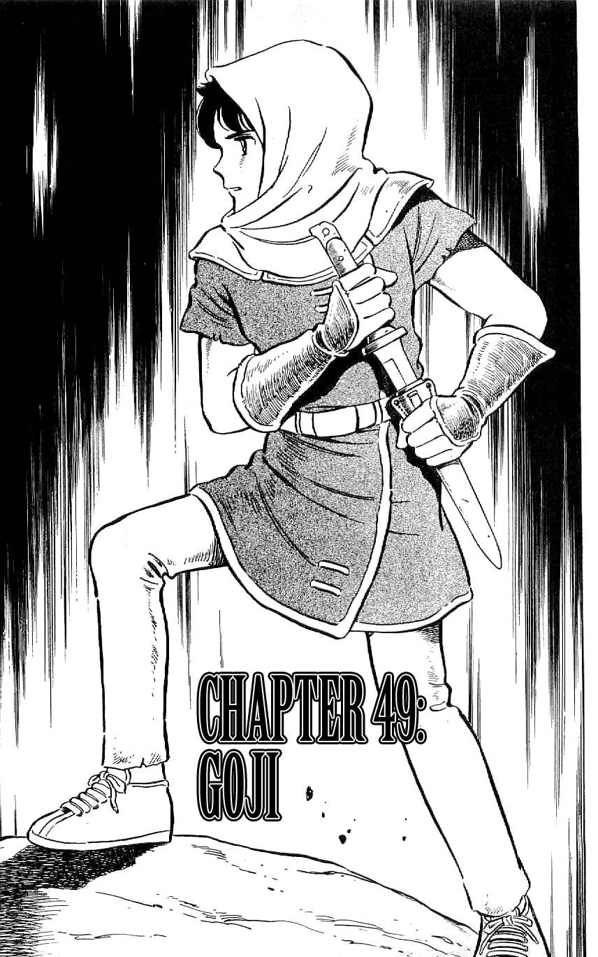 Ryuu Chapter 49 #1