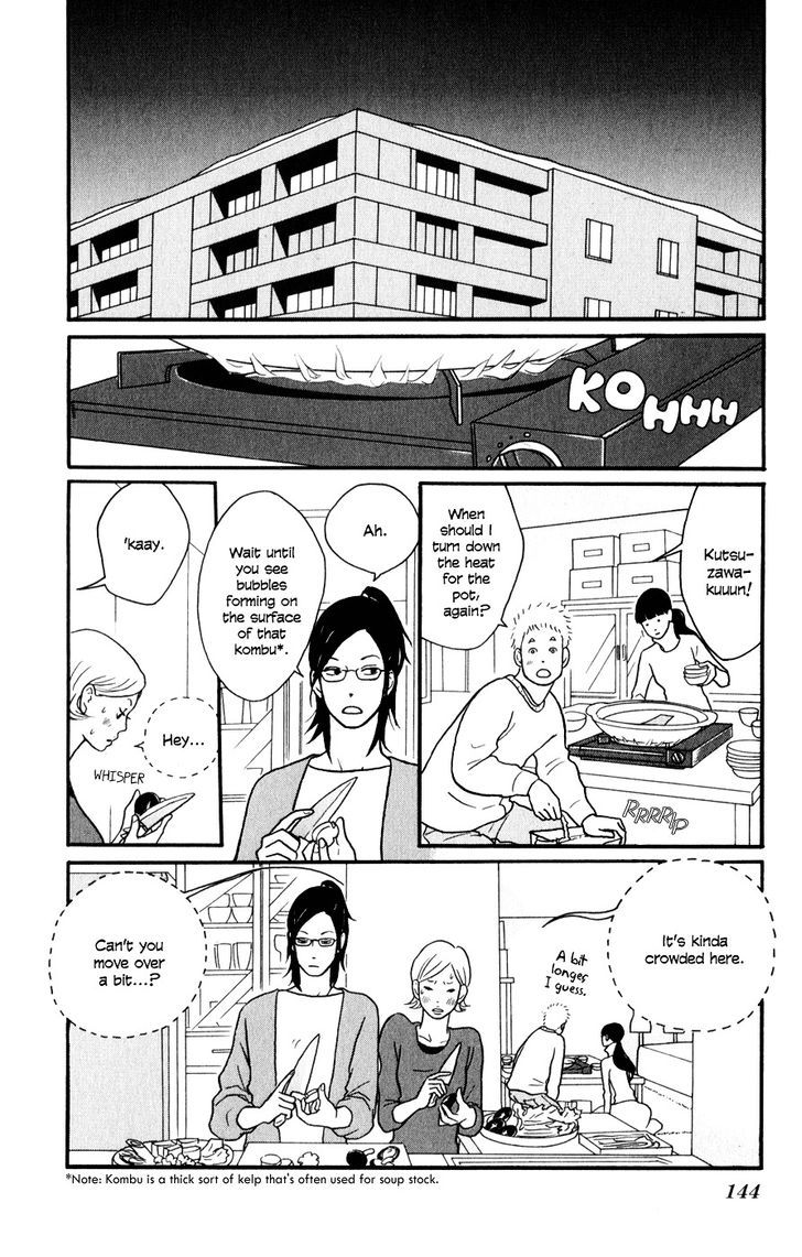 Hagoromo Mishin Chapter 5 #3