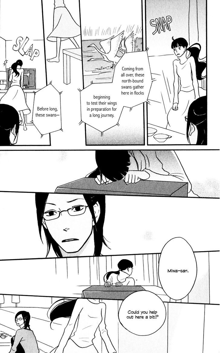 Hagoromo Mishin Chapter 5 #6