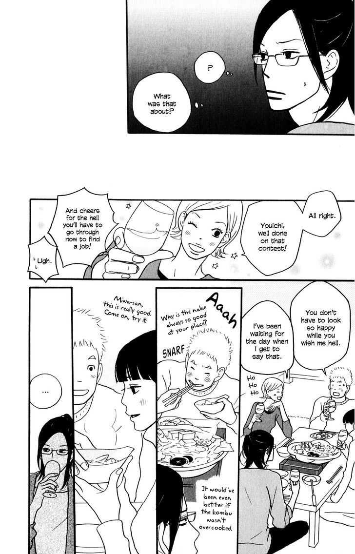 Hagoromo Mishin Chapter 5 #7