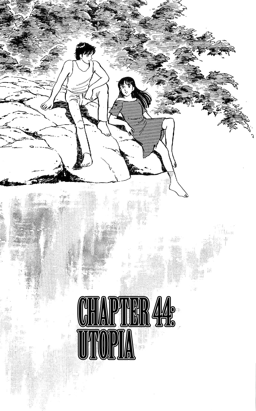 Ryuu Chapter 44 #1