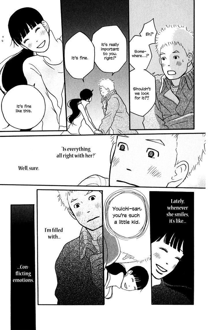 Hagoromo Mishin Chapter 5 #10