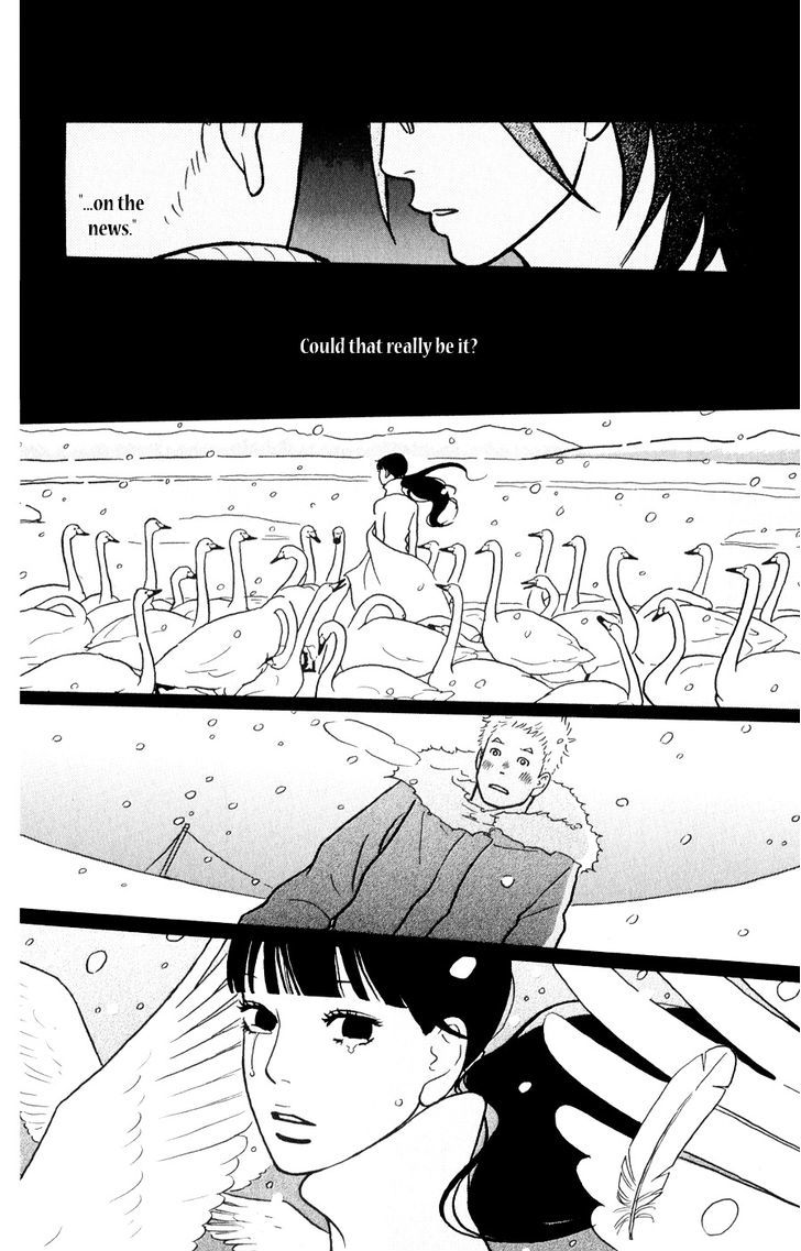 Hagoromo Mishin Chapter 5 #11